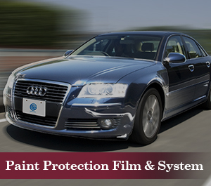 Paint Protection Film & System - The New Way of Protecting the Auto Body