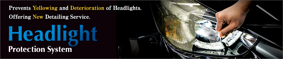 Headlight ppf